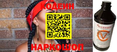 мефедрон мука Волжск