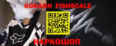 мефедрон мука Волжск