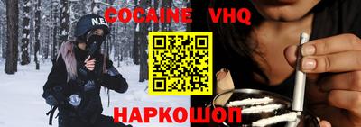 гидропоника Волжский