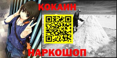 гидропоника Волжский