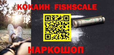 круглые Волгодонск