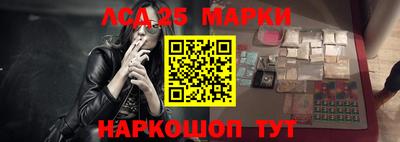 мефедрон мука Волжск