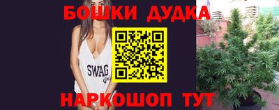 круглые Волгодонск