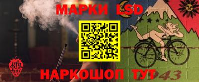 круглые Волгодонск