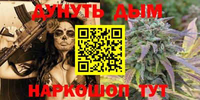гидропоника Волжский