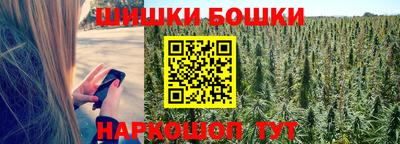 мефедрон мука Волжск