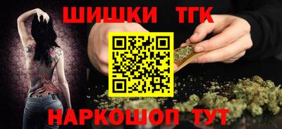 мефедрон мука Волжск