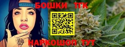 круглые Волгодонск