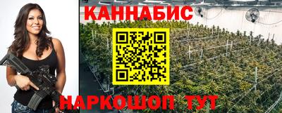мефедрон мука Волжск