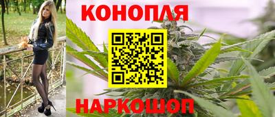 гидропоника Волжский