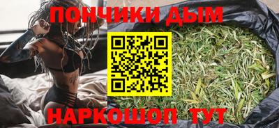 гидропоника Волжский