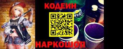 мефедрон мука Волжск