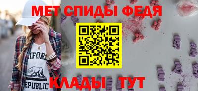 гидропоника Волжский