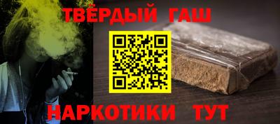 круглые Волгодонск