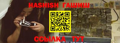 мефедрон мука Волжск